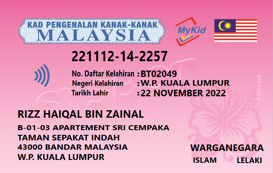 Card front